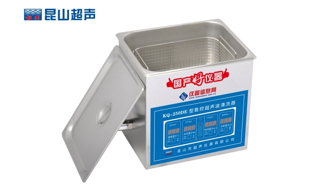2017昆山超聲KQ-250DE超聲波清洗機(jī)榮獲中國(guó)儀器信息網(wǎng)“國(guó)產(chǎn)好儀器”