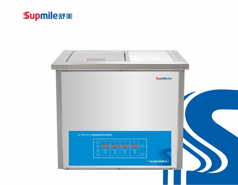 KQ-300GVDV三頻恒溫?cái)?shù)控超聲波清洗機(jī)