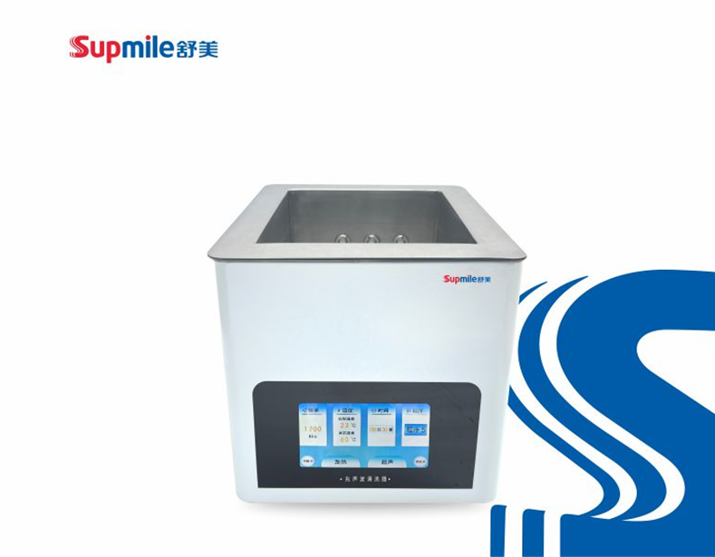 KQ-400MSE兆聲波清洗機